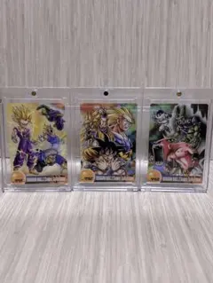 ドラゴンボールカード3枚セット