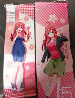 五等分の花嫁　五月　ミニタペストリー