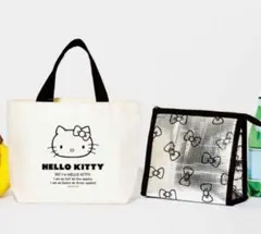 【新品】スプリング付録　ハローキティ トートバッグ & 保冷ポーチセット