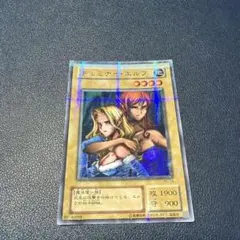 ヂェミナイ・エルフ BC-34 パラレルレア - メルカリ