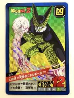 当時物・希少】ドラゴンボールZ カードダス 591 セル - メルカリ