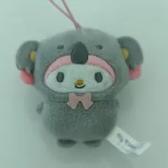 Item thumbnail for item f234d00e-a17b-4231-b816-3200716f525f