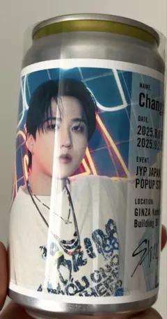 2025年最新】ラベル缶 strayの人気アイテム - メルカリ