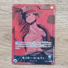 Item thumbnail for item 2fac41b6-e261-4c25-9ce8-2a549d0cf908