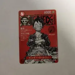2026年最新】magazine ルフィの人気アイテム - メルカリ