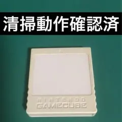 ポケモン　乱数調整　受付用　メモリーカード59 ポケモン 乱数調整 受付用 メモリーカード59 ニンテンドー ゲーム