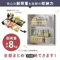 接着不要　可動式ラック　Sのサムネイル