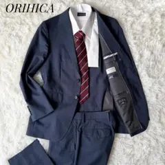 ORIHICA オリヒカ セットアップスーツ ネイビー SOLOTEX 洗濯可