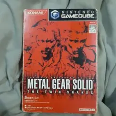 メタルギアソリッド ゲームキューブ(GC)版 外箱・説明書ダメージあり