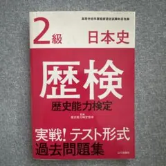 Item thumbnail for item d21324c2-d898-4c38-996f-045db77dc7bf