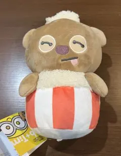 値下げディズニーストア ハロウィンパンプキンミュオン ぬいぐるみキー