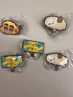 クレヨンしんちゃん　ヘアクリップ3 まとめ売り