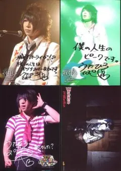 2026年最新】歌広場 チェキの人気アイテム - メルカリ
