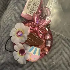 Item thumbnail for item 9f726e8b-68bc-4eae-a05f-849afb46bccd