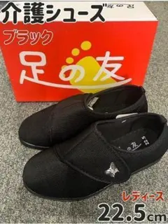 Item thumbnail for item 8efcff74-d4f9-4ce2-b4e1-102923ac492e