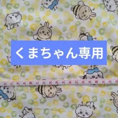 Item thumbnail for item 4fde92b7-544d-481c-8f8b-05e781a56ec1