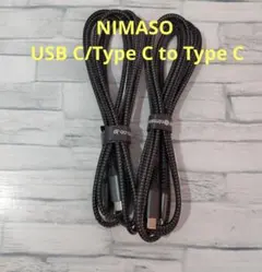 NIMASO USB C/Type C to Type C ケーブル 2本