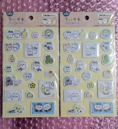 ちいかわ　ぷくっとシール　2枚セット　ぷくぷくシール　ハチワレ　うさぎ　モモンガ