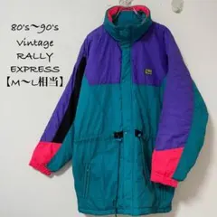 80s90s★ビンテージナイロンジャケット★青紫オレンジサーモンピンク系★ML