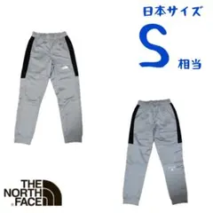 【海外限定】ノースフェイス　ジョガーパンツ　日本S相当　A294