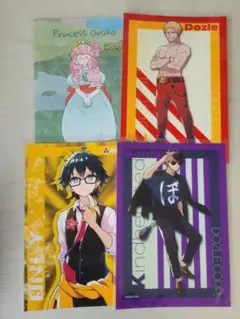 ドズル社 ブロマイド 4枚セット