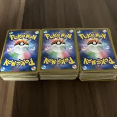 ポケモンカード　ポケカ　まとめ売り　294枚