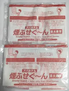 Item thumbnail for item 606868e1-d50f-4604-82ae-d944e1c166d6