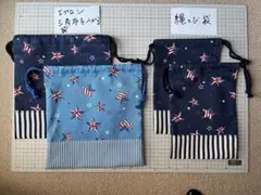 【ポテコ様専用です】オーダー品13点