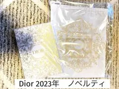 Dior ノベルティセット 2023 ホリデー限定　非売品