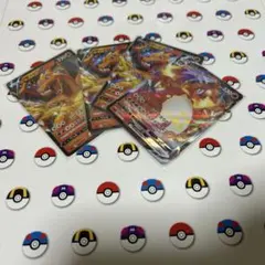 リザードンV、VMAX