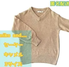 niko and.. Ｖネックセーター　（Lサイズ）