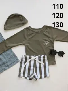 水着　男の子　110 長袖　ラッシュガード　セパレート　上下セットアップ