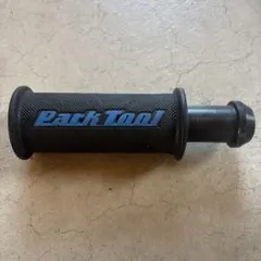 Item thumbnail for item 0f634bef-4022-47ad-b80a-32cf04050ceb