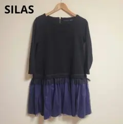 SILAS サイラス 異素材 ドッキングワンピース チュニック フリル チュールのサムネイル