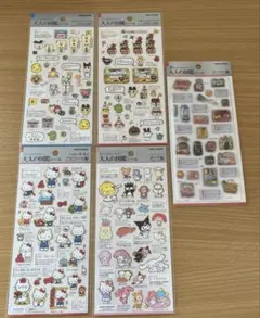 ゆ*り様 ❇︎新品❇︎ 大人の図鑑シールセット　3D スーパー編　たまごっち　サ