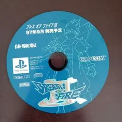 2026年最新】遊戯王 force of the breaker 未開封の人気アイテム