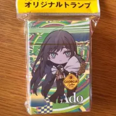 ジョージア Ado 　オリジナルトランプ　2種