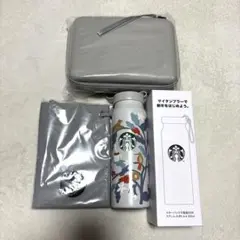 新品未使用　スタバ　2026 福袋　3点セット