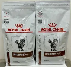 24時間以内発送 ロイヤルカナン柴犬専用8kgx2袋 - メルカリ