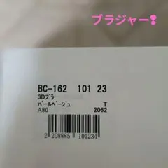 Item thumbnail for item fe1dc430-9746-4c0f-9a55-501ecde6de96