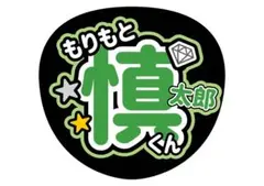 Item thumbnail for item 9de54fec-489a-45e0-9737-1d6e8dc83682