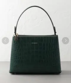 【美品】BY CHABRAND Trapez BAG 2way ショルダーバック
