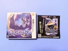 ぽむまる様 リクエスト 2点 まとめ商品