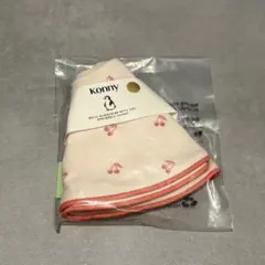 Konny コニー　スタイ　ガーゼ　チェリー