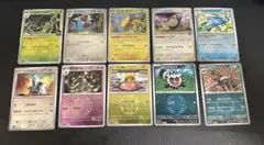 ミラー まとめ売り MEGAドリームex