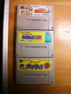 SFC 野球ソフト3本[ウルトラベースボール/パロ野球ニュース/ガンバリーグ3]