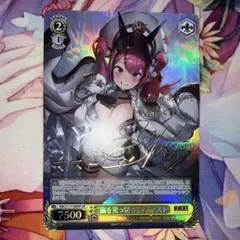 PSA10 SP サイン 嵐を突っ切って マスト　勝利の女神NIKKE ヴァイス ヴァイスシュヴァルツ ニケ NIKKE 嵐を突っ切って！ マスト SP サイン