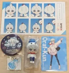 2025年最新】ドズル社 アクスタの人気アイテム - メルカリ