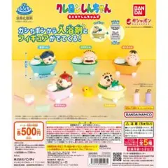 mogu様 リクエスト 3点 まとめ商品