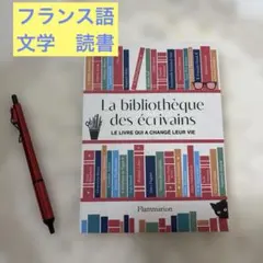 【メルカリ市中値下げ】ヴィンテージ洋書 13冊セット　インテリア　古書 2026年最新】インテリア 洋書 古本の人気アイテム - メルカリ